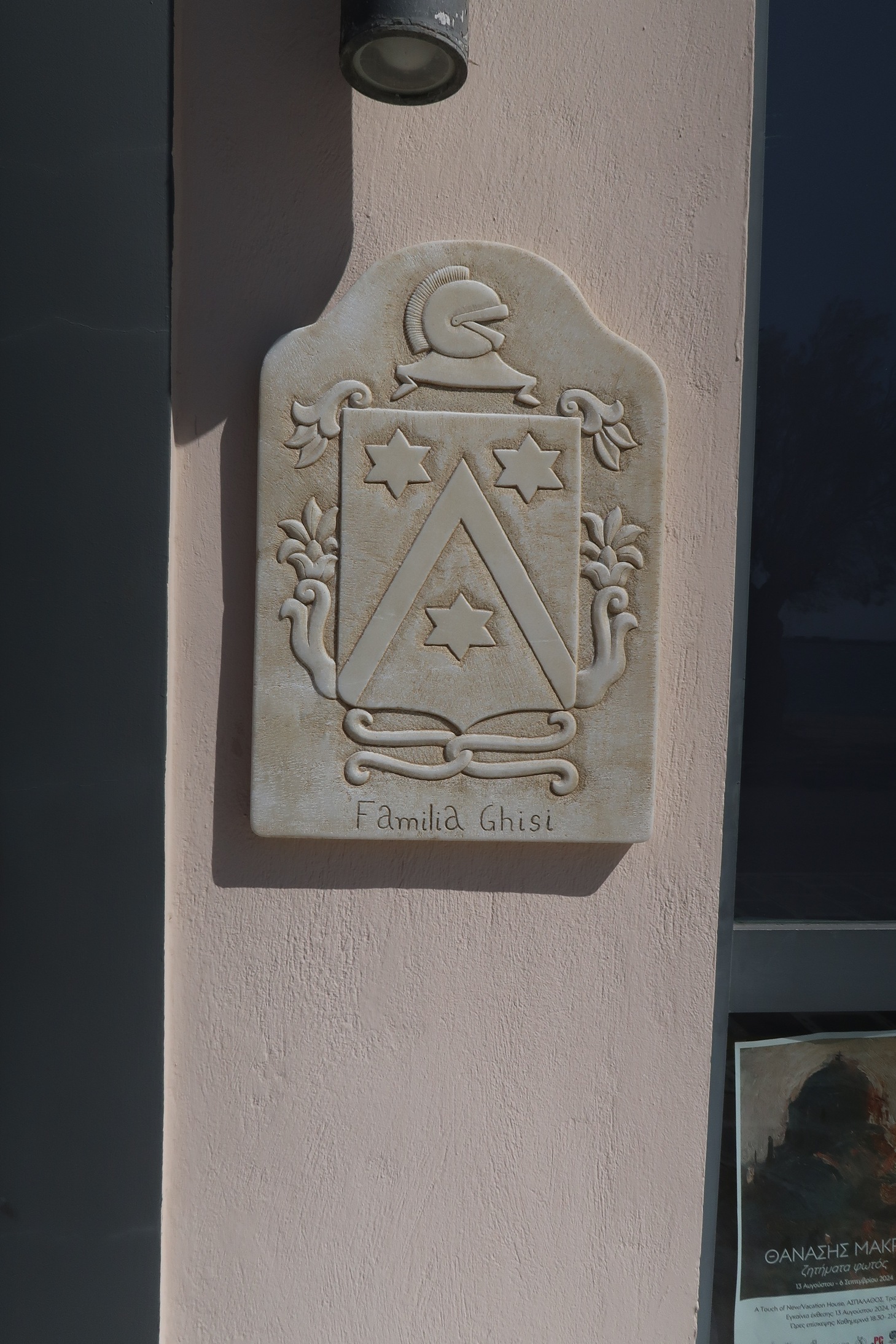 Wall plaque honoring Andrea Ghisi