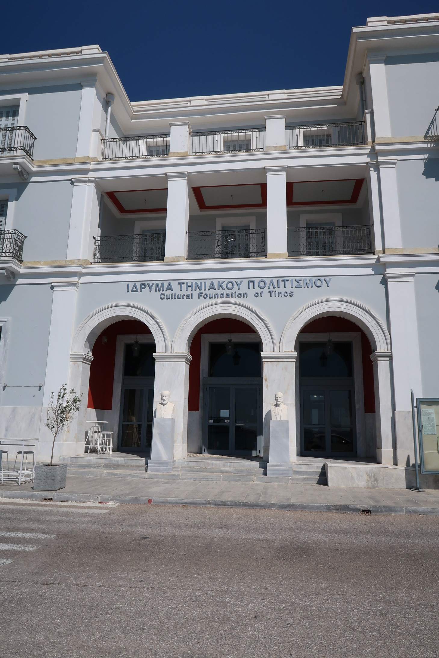 the Cultural Foundation of Tinos