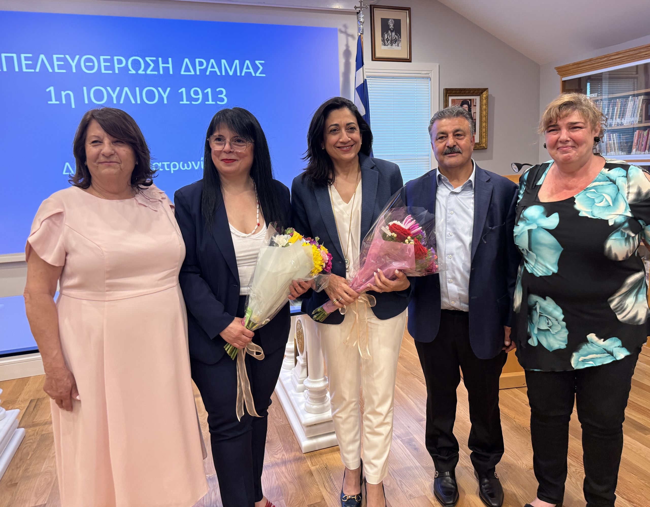 Mrs. Alexiadis Hatzis, President of the Association Draminon "Agia Varvara” /event Chairperson (left to right), Dr. Dimitra Patronidou, Greece Consul General NY Ifigenia Kanara, Iordanos Alexiadis, President of the Pan Macedonian Studies Center and Despina Papadopoulou, Secretary of the Association Draminon "Agia Varvara”