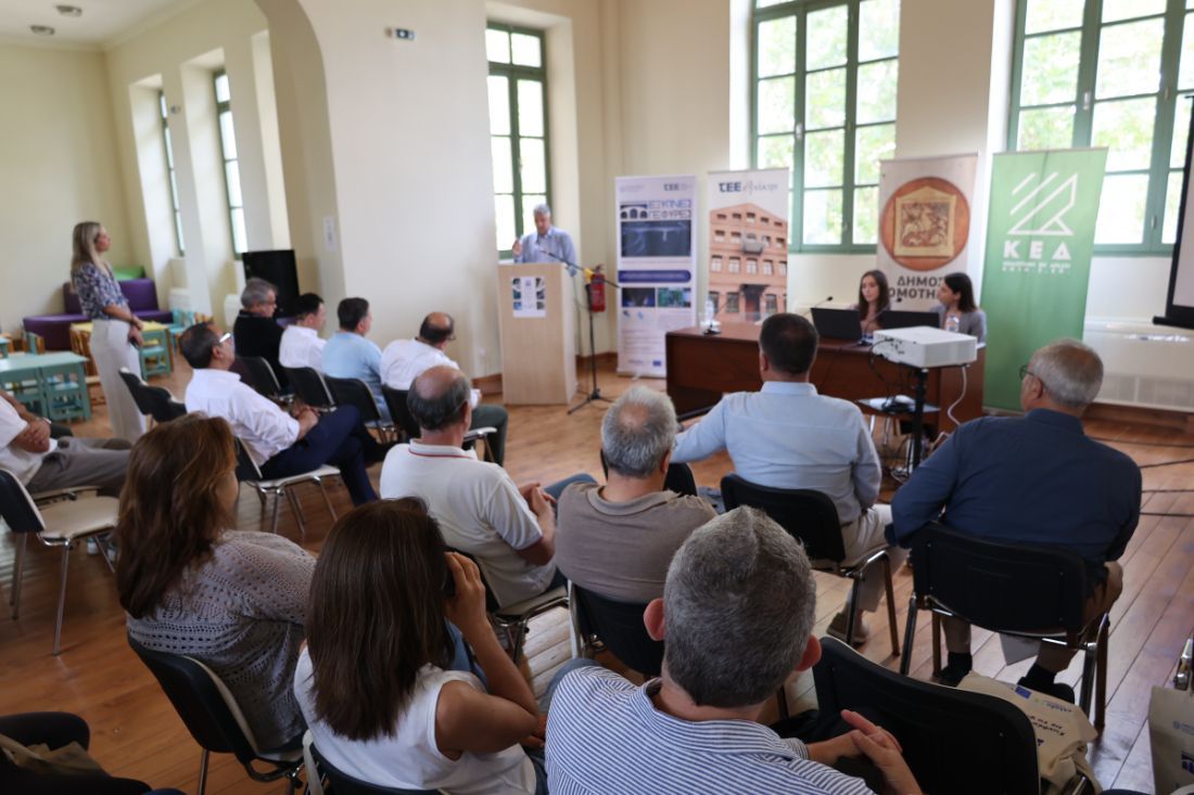 Κομοτηνή: Στο ψηφιακό δίκτυο παρακολούθησης 62 γέφυρες της ΑΜΘ Κομοτηνή: Στο ψηφιακό δίκτυο παρακολούθησης 62 γέφυρες της ΑΜΘ