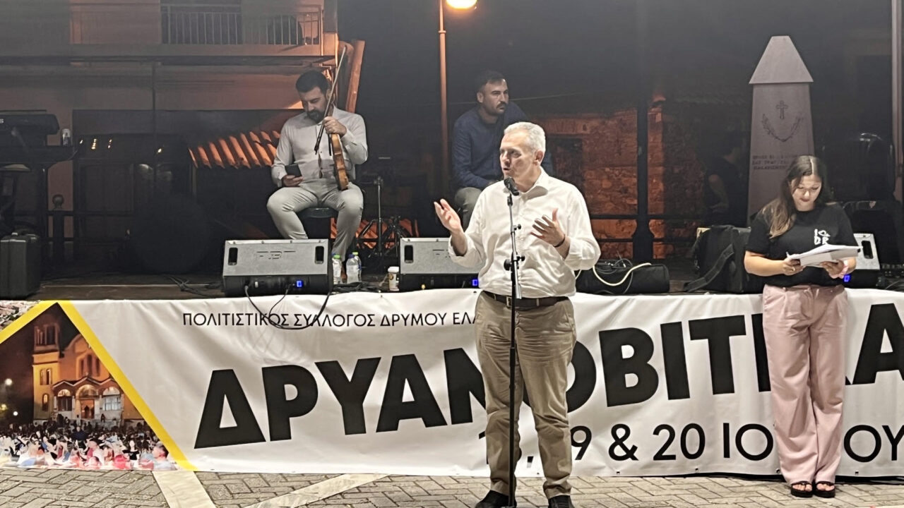 Μ. Χαρακόπουλος: Στη γενιά ΑΙ η σκυτάλη του ελληνισμού
